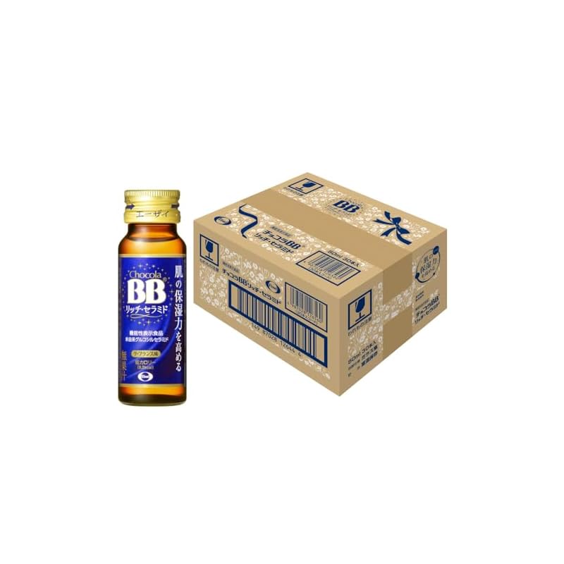 チョコラBB(機能性表示食品) リッチ・セラミド 液体 50mLx30本