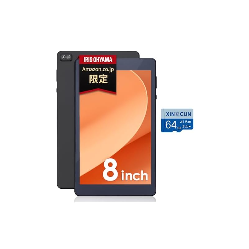 【迅速発送】アイリスオーヤマ タブレット 8インチ SDカード付属 Android13 4GB+128GB 5,000mAh WUXGA 国内メーカー ブラック AZTM083M4-AZ1B