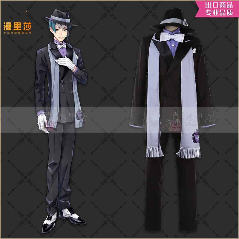 ディズニー ツイステッドワンダーランド リトルマーメイド オクタヴィネル 寮服 アズール・フロイド ジェイド