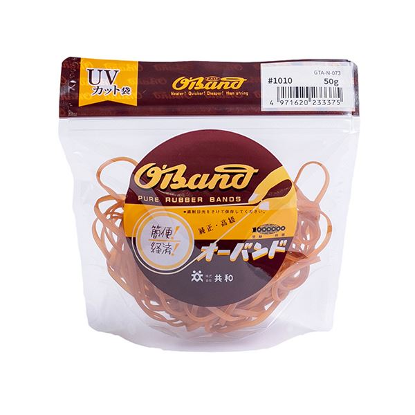 （まとめ） 共和 オーバンド#1010 内径254mm 50g入 透明袋 GTA-N-073 1袋 [x5セット]