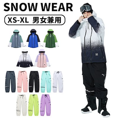 期間限定 bcstream DR161 23-24 ソールカバー付 期間限定 bcstream