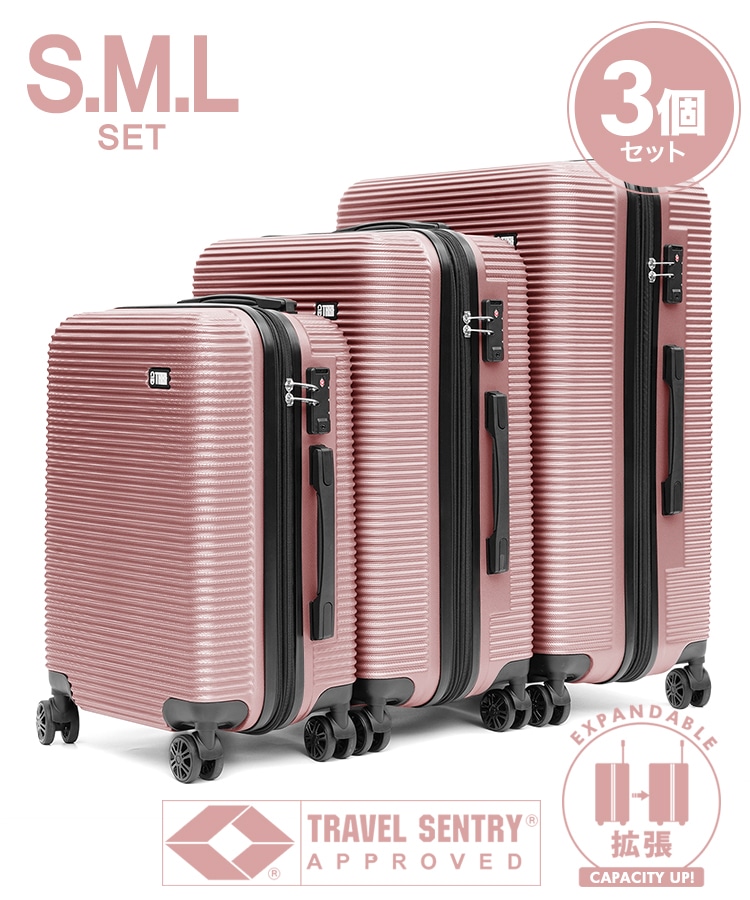 Qoo10 SML SML 3個SET スーツケース 2wa