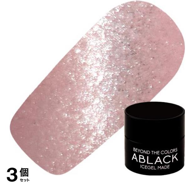 ICEGEL(アイスジェル) A BLACK スターギャラクシージェル 1271 ブロンディローズ 3g 3個セット