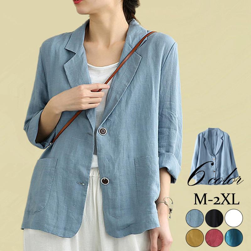 テーラードジャケット レディース スーツジャケット 綿麻 長袖 ヴィンテージ アウター ビジネス カジュアル 着痩せ 通勤 春秋 上品 おしゃれ