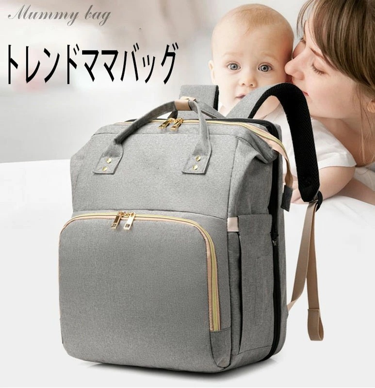 保温保冷/撥水/多機能ママリュック 大容量 ベビー用品収納 おしゃれ ママ向け 軽量 3シーン対応（出産・入院・旅行）