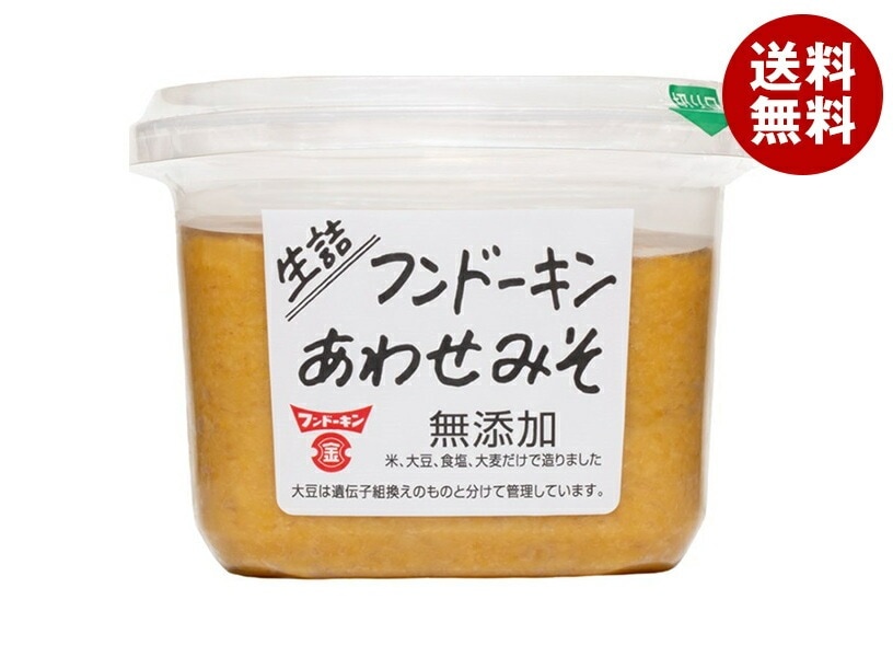フンドーキン 生詰 あわせみそ 無添加 850g×6個入×(2ケース)