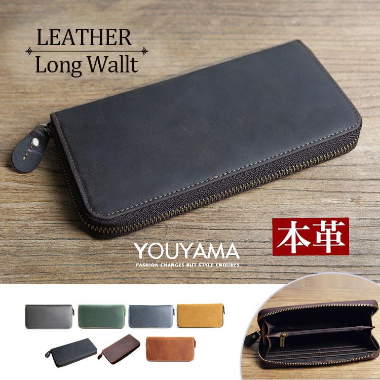 長財布 メンズ 財布 レディース 本革 レザー 無地 トリプルファスナー スキミング防止素材 大容量 50代 40代 30代 20代 使いやすい 薄い 4,639円
