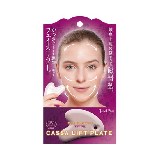 コジット フェイスリフトアップ マッサージかっさ ローズクォーツ