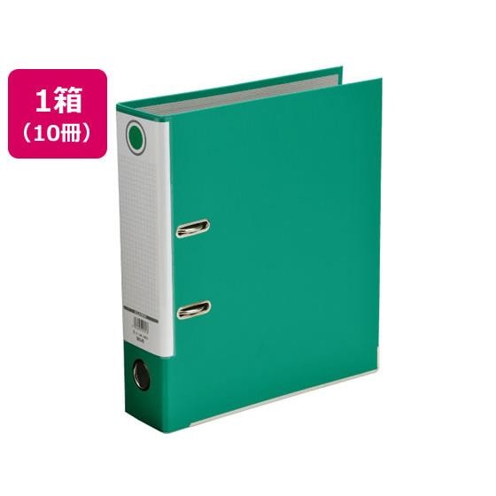 レバー式アーチファイル A4タテ とじ厚58mm グリーン 10冊 ハピラ SGLAF8GR