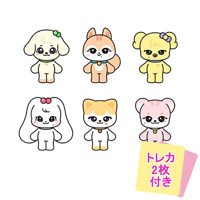 史上一番安い Qoo10] STARSHIPエンターテインメント IVE 公式グッズ IVE x MINI アイドル