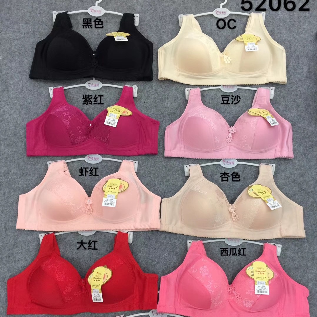 おしゃれジャカードスポンジ定型三列バックルノンスチールブラ万姫娜538下着