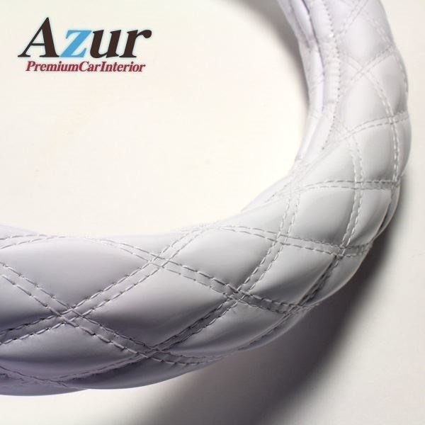 Azur ハンドルカバー ムーヴムーヴラテ ステアリングカバー エナメルホワイト S（外径約36-37cm） XS54I24A-S