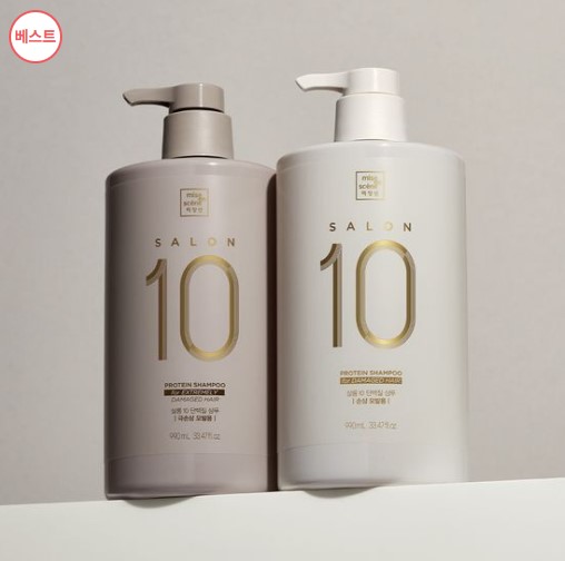 サロン10 タンパク質 シャンプー990ml(ダメージ/極ダメージ)2種 択1/プロテインシャンプー/クリニックシャンプー/ダメージヘアシャンプー