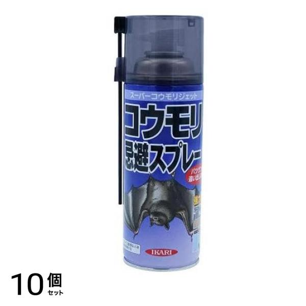 イカリ消毒 スーパーコウモリジェット コウモリ忌避スプレー 420mL 10個セット