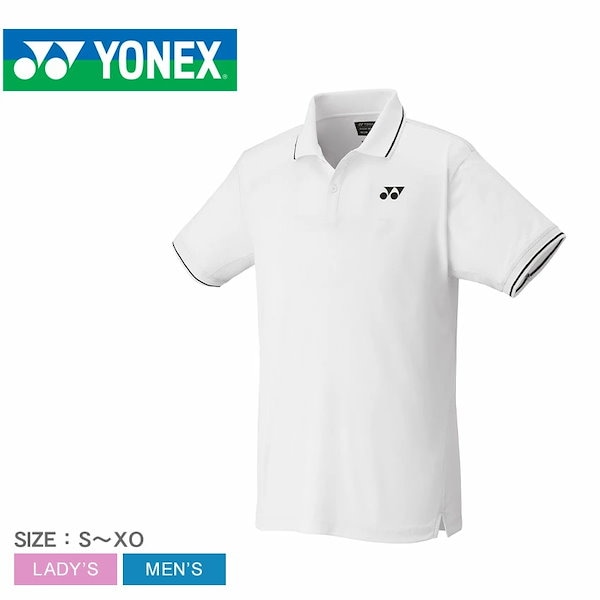 Qoo10] ヨネックス ユニゲームシャツ （フィットスタイル）