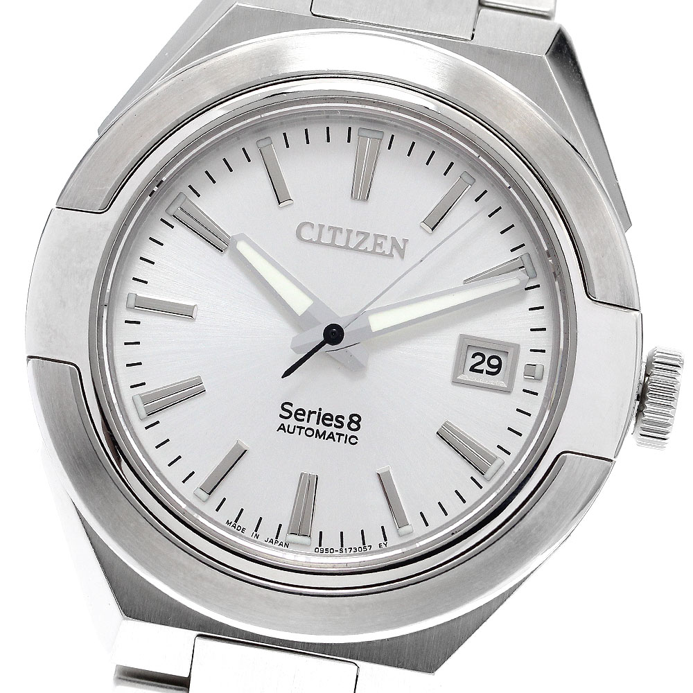 シチズン CITIZEN NA1000-88A/0950-S125707 シリーズ8 デイト 自動巻き メンズ 良品 箱・保証書付き_907267【中古】