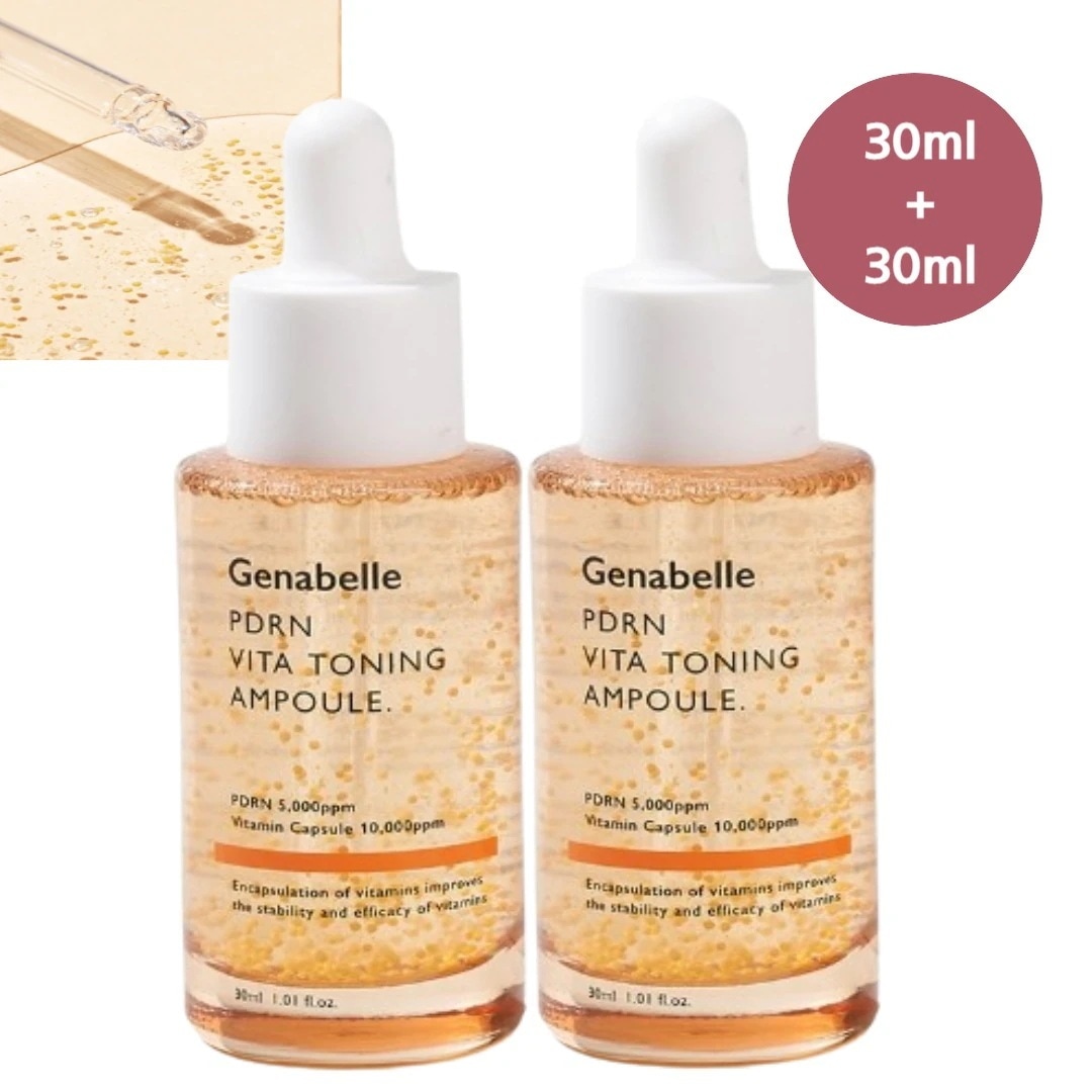 【正規品/1+1/韓国皮膚科G.Uクリニック開発】PDRNビタトーニングアンプル 30ml /鎮静/水分/ツヤ肌/高濃度ビタミンカプセル/韓国コスメ