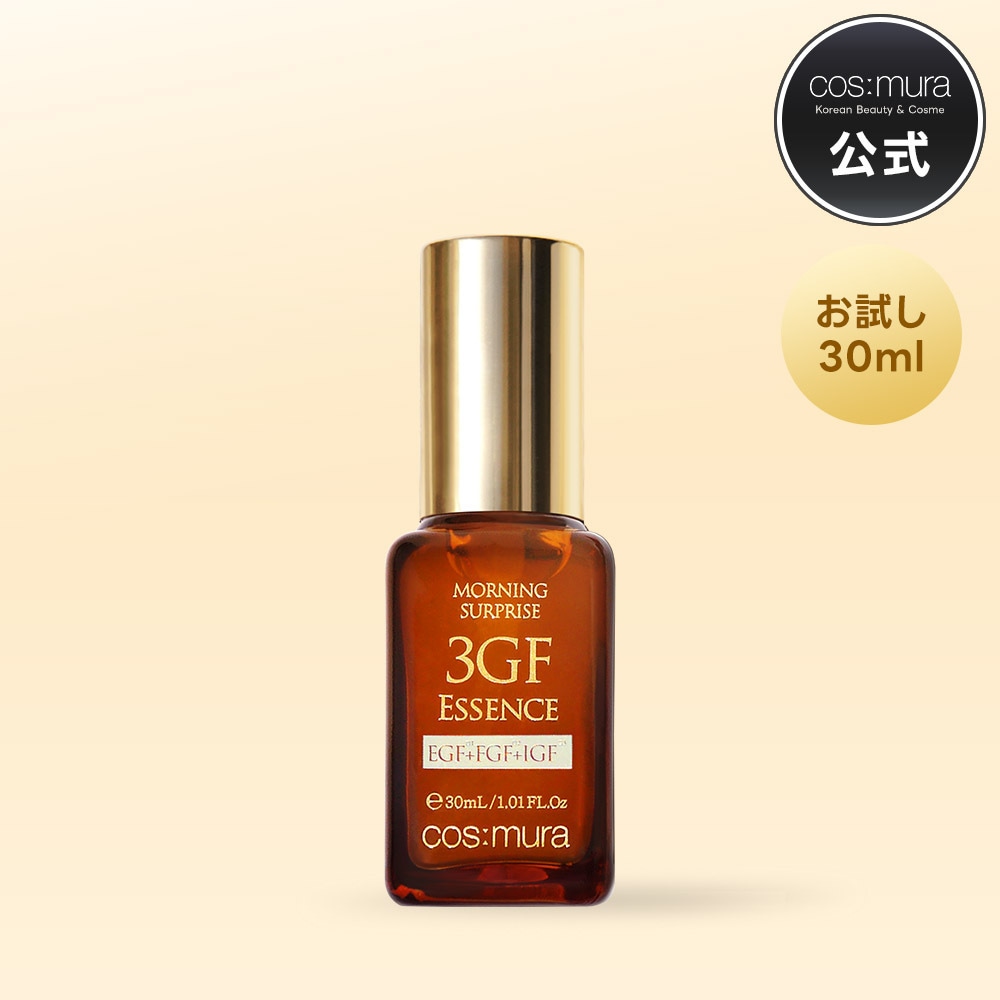 ブースター・導入液 Morning Surprise 3GF ESSENCE Morning Surprise 3GF essence – Goods Of Japan