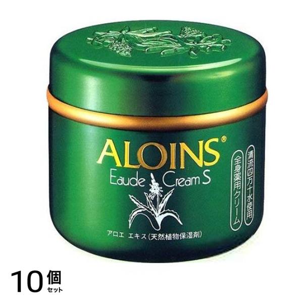 アロインス オーデクリーム S 180g 10個セット