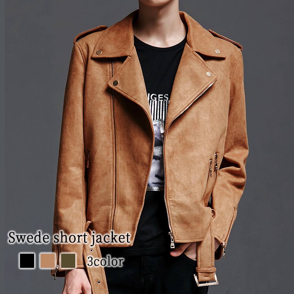 ライダースジャケット メンズ スウェードショートジャケット 春 Tシャツ 着こなし セール 厚手 40代 ジャケット 黒 レザー アウター ライダース ブランド 秋 革ジャン バイク 革 おすすめ お