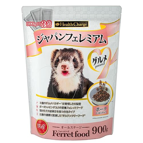 株式会社エヌ・シー フェレットフード ジャパンフェレミアム グルメ ９００ｇ（３００ｇ*３袋）
