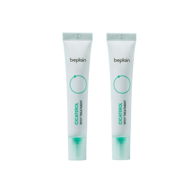 シカテロル スポット トリートメント15ml / 2個セット