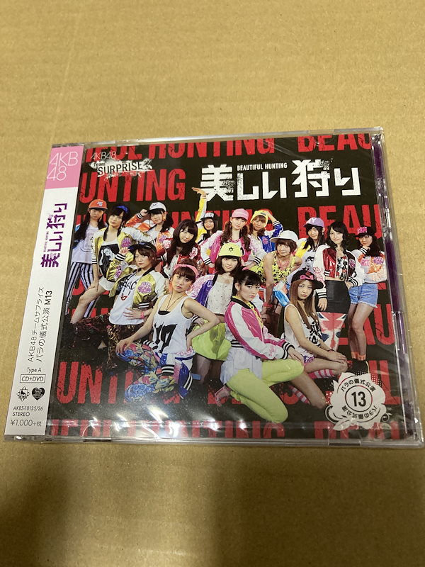Qoo10] AKB48チームサプライズ／バラの儀式公