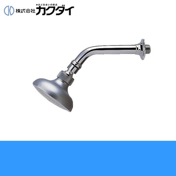 3850 G型回転シャワ[]