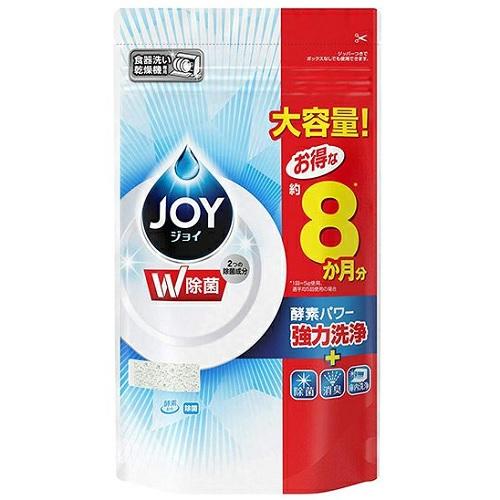 ハイウォッシュジョイ 除菌 つめかえ用 特大 930g