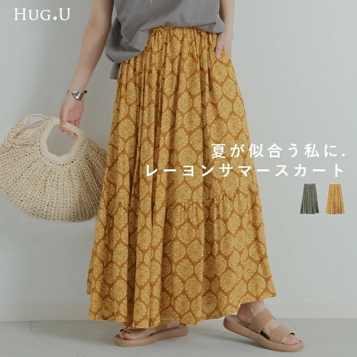 スカート エスニック 柄 ギャザーロングスカート ギャザースカート ボトムス レディース Aライン マキシ マキシスカート フレア フレアスカート ロング ゴム 長い 総柄 インド Aラインスカート