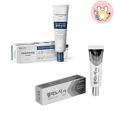 Qoo10] 東亜製薬 【正現品】メラトーニングクリーム 30g : スキンケア
