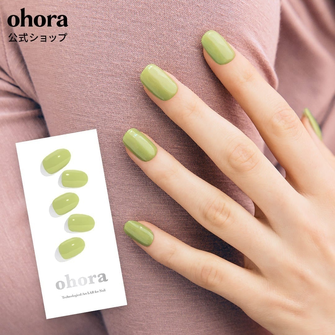 Qoo10] ohora 公式 N Cream Sprout NB