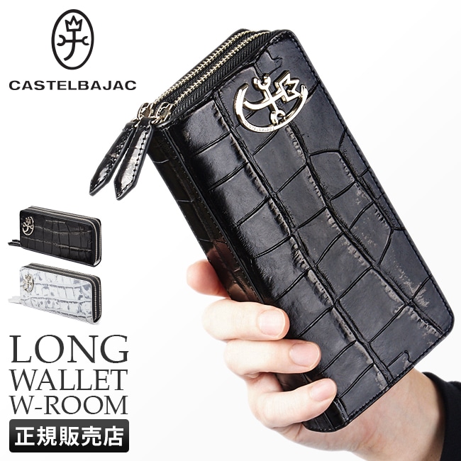 財布 長財布 ジプス ダブルファスナー メンズ 本革 大容量 023624
