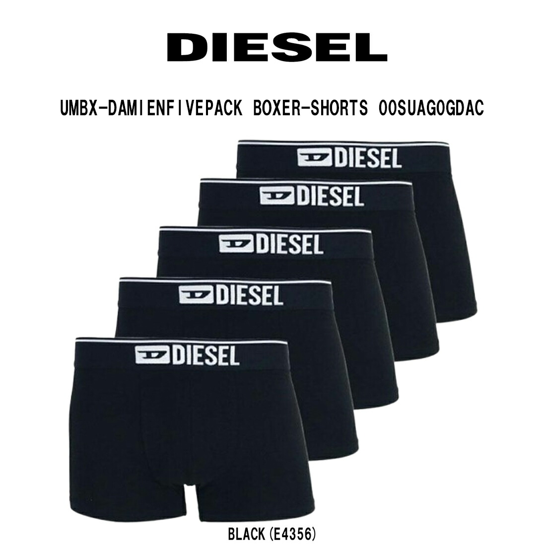 DIESEL(ディーゼル)ボクサーパンツ 前閉じ 5枚組 セット UMBX-DAMIENFIVEPACK BOXER-SHORTS 00SUAG0GDAC