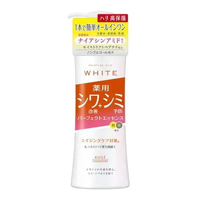 他サイト： モイスチュアマイルド ホワイト リンクルケア パーフェクトエッセンス オールインワン ポンプ式 230ｍL 【医薬部外品】 ナイアシンアミド配合 シミ対策 シワ改善 エイジングケア ノンアルコール処方の商品画像