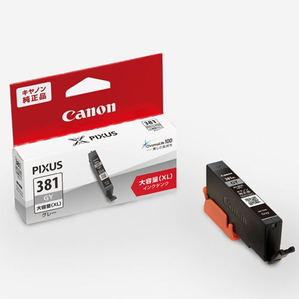 （まとめ）(純正品) CANON 2331C001 BCI-381XLGY グレー(×5セット)