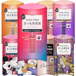 ランキング1位👑郵パケ送料無料 アンファー スカルプD ボーテ ピュアフリー アイラッシュセラム アイラッシュセラム プレミアム まつ毛美容液 ANGFA