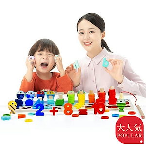 新品 大人気 積み木 おもちゃ パズル木製 知育玩具 赤ちゃん 0歳 1歳 2歳 3歳 誕生日プレゼント ギフト用 木製アルファベットパズル 学習 教育玩具