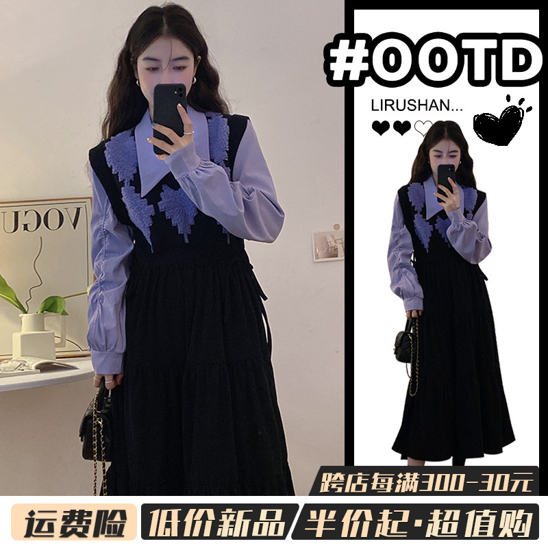 フランスの小さな気質薄いドレス女性の夏2023新しい香港レトロシックなロングスカートスーツ