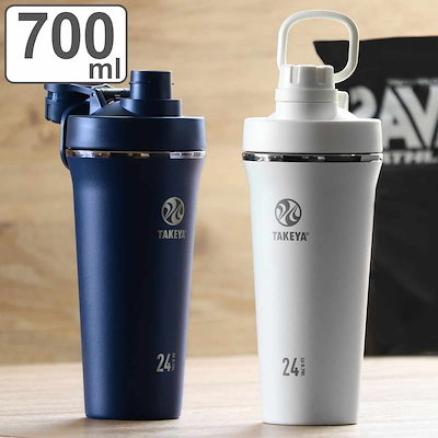 水筒 700ml ステンレス 直飲み タケヤフラスク スパウ...のサムネイル