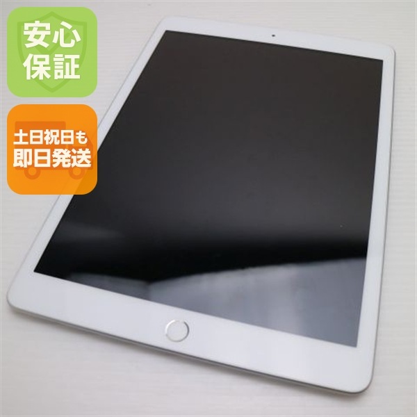 美品 SIMフリー iPad 第8世代 Wi-Fi+128GB シルバー 106