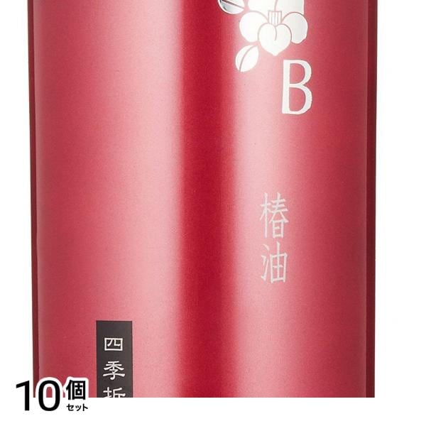 四季折々 椿油ボディソープボトル 600mL 10個セット