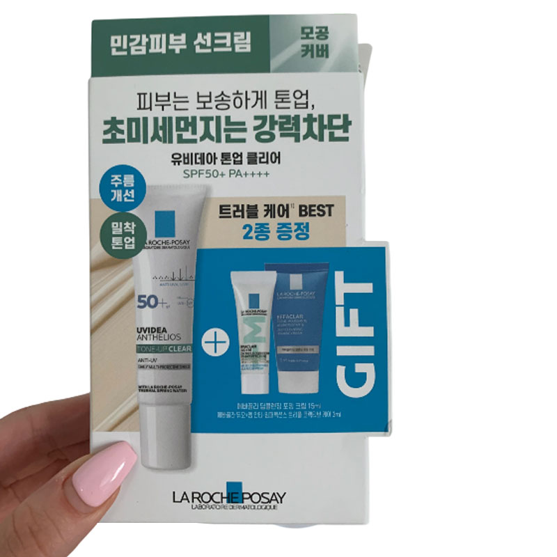 ユビデアアンペリオストーンアップクリア30ml企画(+エッパーフォーム15ml+デュオ+Mエッセンス3ml贈呈)