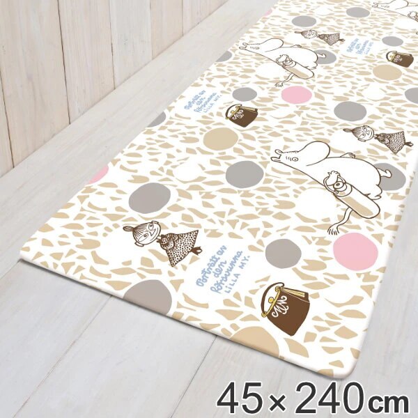 キッチンマット 240cm 拭ける PVC 45x240cm ムーミン PVCキッチンマット キッチン マット PVCマット クッションマット 洗濯不要 お手入れ簡単 240 抗菌 防臭