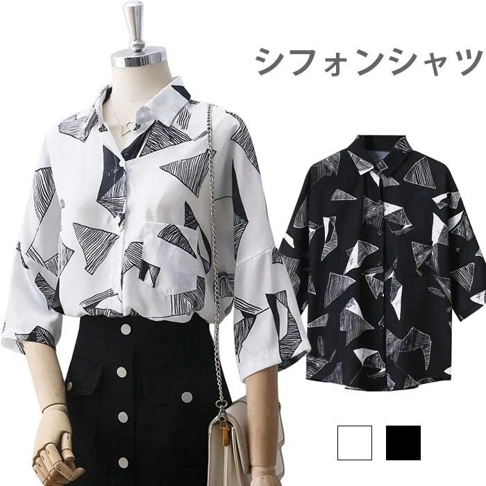 薄手 レディース ゆるシャツ シャツ シャツブラウス ゆったり シフォンシャツ 五分袖 柄シャ