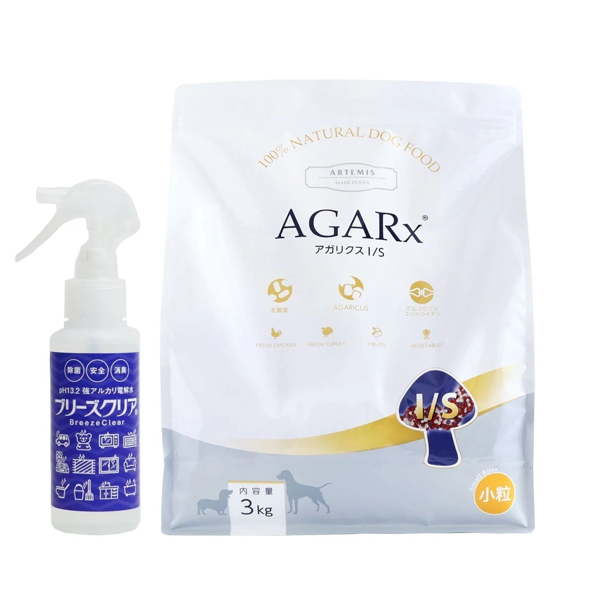 アガリクス I/S 小粒 3kg【ph13.2強アルカリ電解水100ml付き】