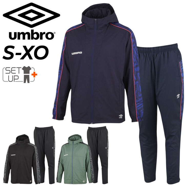 ウィンドブレーカー メンズ ジャケット パンツ セットアップ/UUUWJF41-UUUWJG41