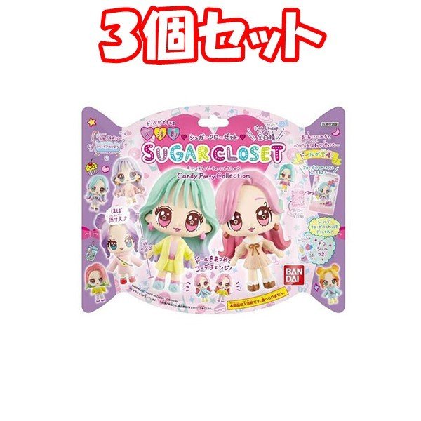 特売 （３個セット）シュガークローゼット 入浴剤 Collection Party Candy 入浴剤