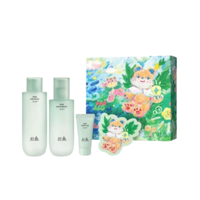 若よもぎ 水分補給 2種セット (化粧水150ml+フルイド125ml+クリーム15ml+化粧用コットン20枚+カード)