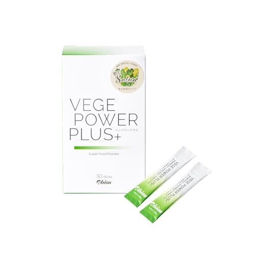 ベジパワープラス 2.25g*30包